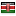 ilcartucciaio.com server is located in Kenya